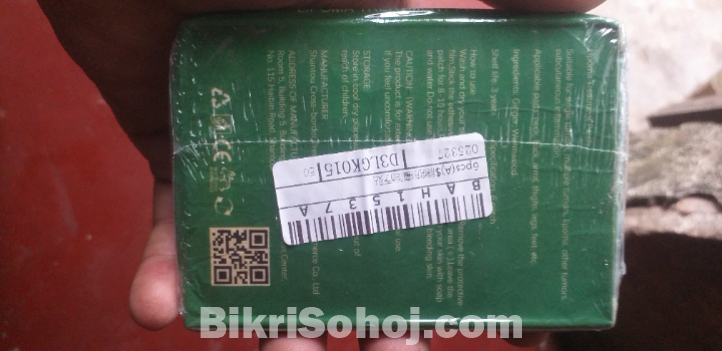 লাইফোমা ও টিউমারের জন্য প্যাড made china